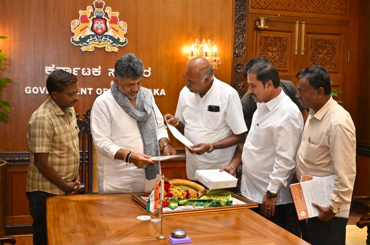 Bidar Cultural Summit